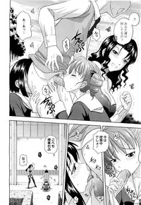 COMIC Megastore H 2009-09