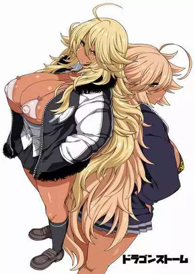 Futari no Kuro Gal Yankee | 兩個不良黑皮辣妹