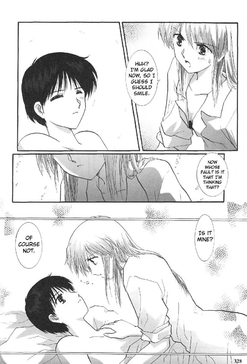 Epilogue of Evangelion Pt4