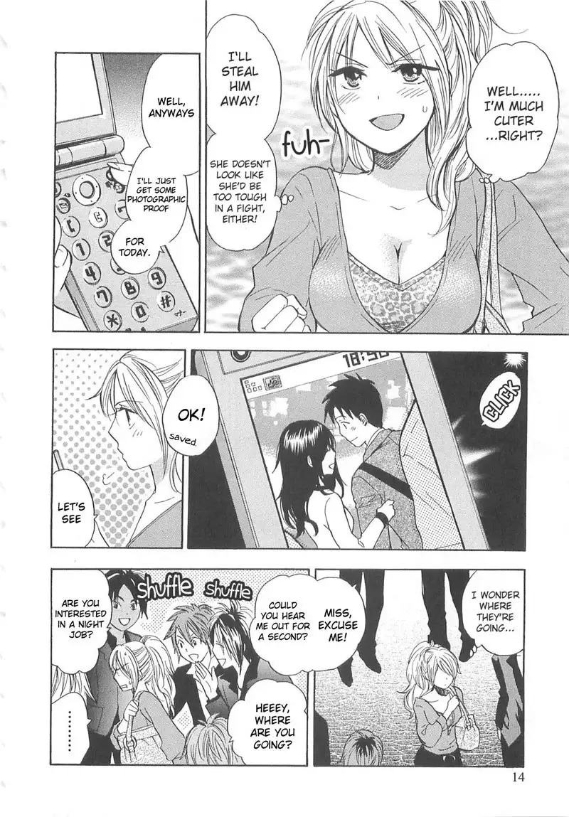 Falling In Love Is Work2 - 9th Secret