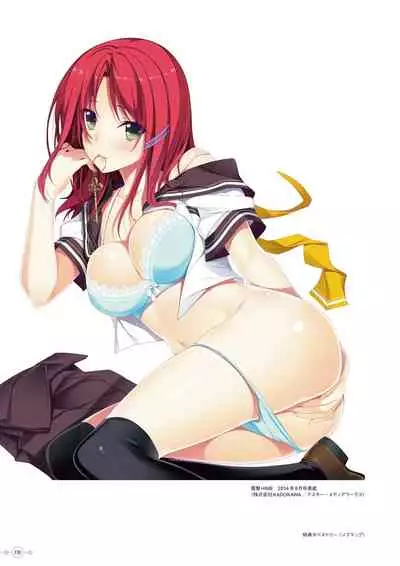 Hoshi Ori Yume Mirai Artworks [Digital]