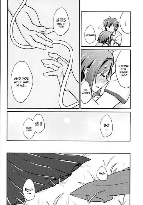 Kimi no Soba. - your side