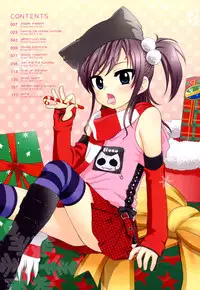 [Inuboshi] Onii-chan ga, Suki. [English] [Hayama_Kotono] [Decensored]