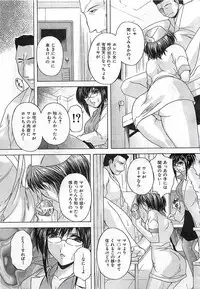 BUSTER COMIC 2010-03