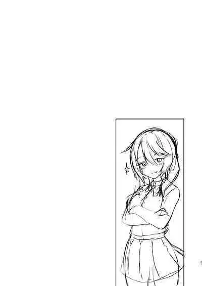 Gamer Osananajimi Kanojo to Icha Love Ecchi