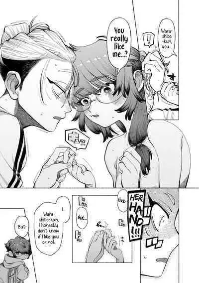 Ai, Daiaubre ni tsuki | Romance, From A Rampage!