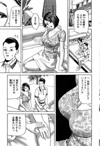 Action Pizazz 2016-12