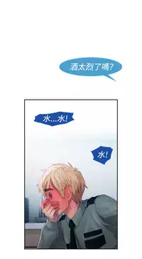 [Studio Gale] Lady Garden 淑女花苑 第一季 [Chinese]