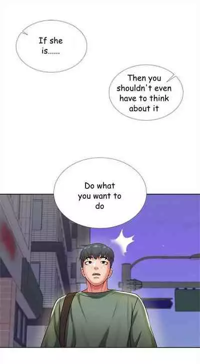 Eunhye's Supermarket Ch.24/?