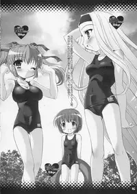 (CR36) [Misty Isle (Sorimura Youji)] SMBC 2nd WEAR