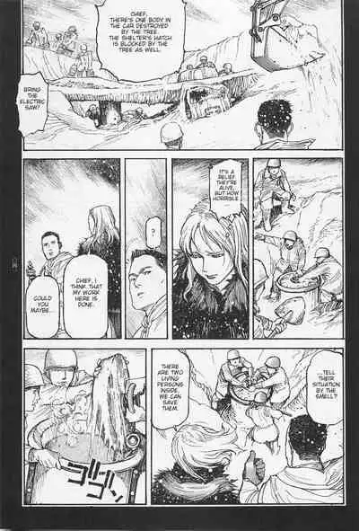 [OHKOSHI Koutarou] - Detective Investigating Bizarre Case (Ryouki Keiji MARUSAI) - [ENGLISH]