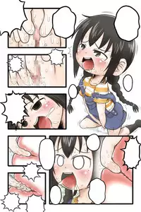 [Kimutaru Koubou] Hentai Mousou Kikansha (Mitsudomoe)