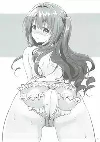 (COMIC1☆11) [Kurimomo (Tsukako)] Uzuki Master (THE IDOLM@STER CINDERELLA GIRLS)