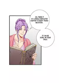 [The Yaoi Army][Kisumi, Seru] Reversal (Ongoing)