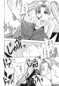 Comic Penguin Club 2007-02