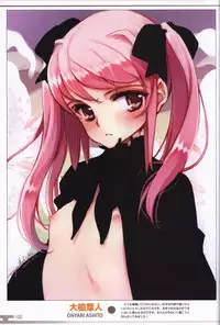 Choukou Sennin Haruka visual fanbook