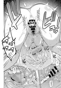 [Yoshiura Kazuya] Kizashi Ch. 1-11 [Chinese] [闲着没事就个人汉化组]