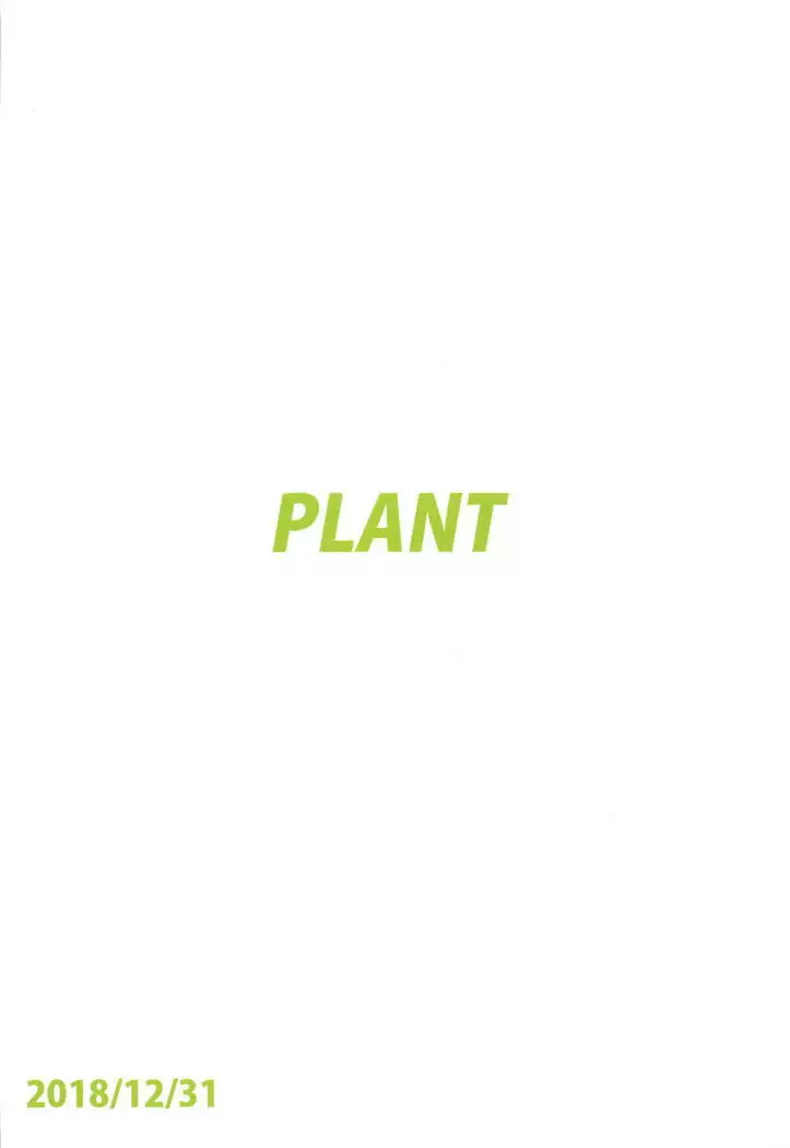 Watashi no Producer-san | 我的制作人先生