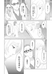 Action Pizazz 2017-05 [Digital]