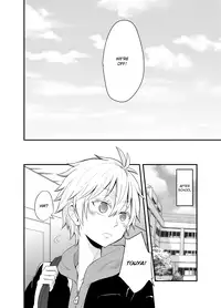 (Shota Scratch 22) [Majihama. (Mebata Shun)] Momota-ke 2 [English] {Shotachan}