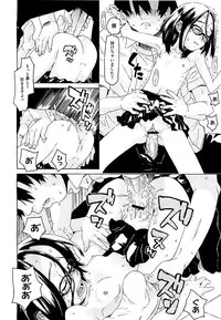 COMIC Megastore H 2009-09