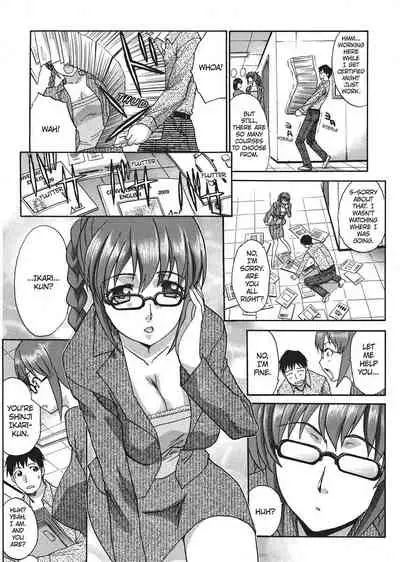 [Hiroshi Itaba] Teach Me A Lesson [English] [Project-H]