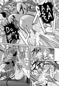 [Takura Mahiro] Takuramakan Doubutsuen - Taklamakan Zoo [English] {desudesu + YQII}