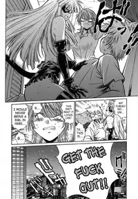 [Manabe Jouji] Tail Chaser 1 [English] [SaHa]