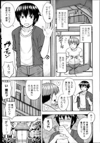 COMIC Penguin Club Sanzokuban 2014-09