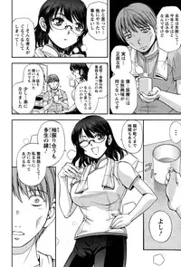 Action Pizazz Special 2015-03