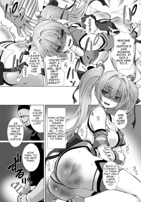 Shine Mirage the Comic Episode 1