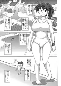 (C80) [Futanarun (Kurenai Yuuji)] Futanari Roshutsu Mania 4