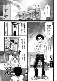 COMIC TENMA 2007-10