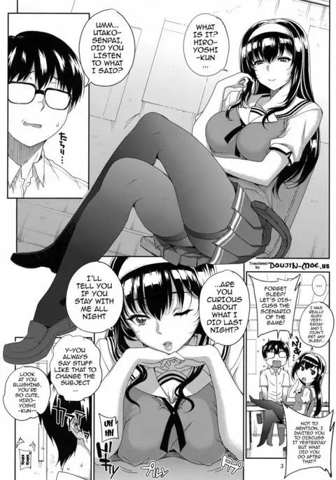 Kayumidome 14 Houme {doujin-moe.us}