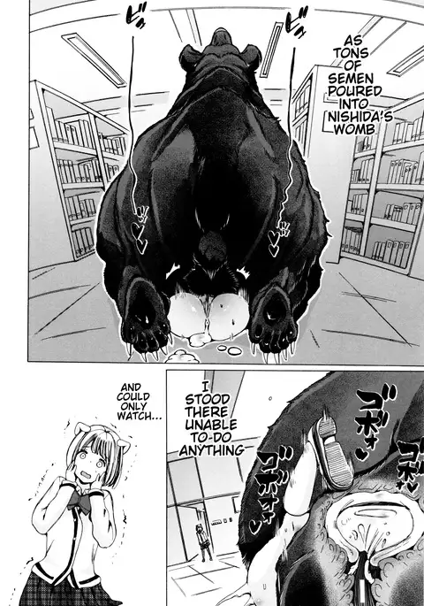 Juukan Kyoushitsu - Bestiality Classroom Ch. 1-5