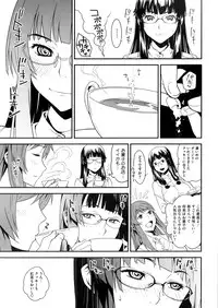 COMIC Megastore Alpha 2016-05