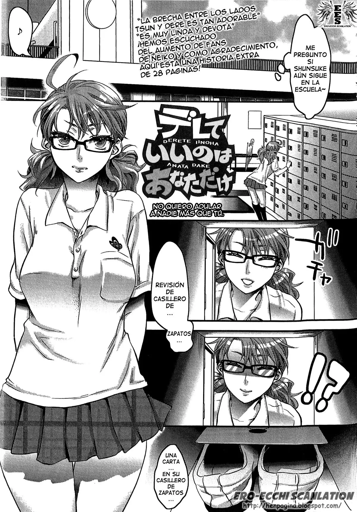 Aisare Shouwaru Love Bitch -My Lovely Bitch-