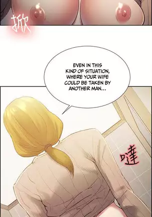 Taste of Forbbiden Fruit Ch.34/53