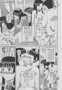 BUSTER COMIC 2013-03