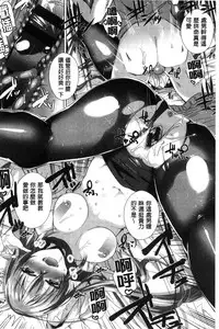 [Ebina Ebi] Shinsen Puriman - Fresh Puriman [Chinese]