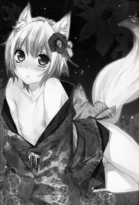(Shota Scratch 18) [Ash Wing (Makuro)] Kitsune Shuugen