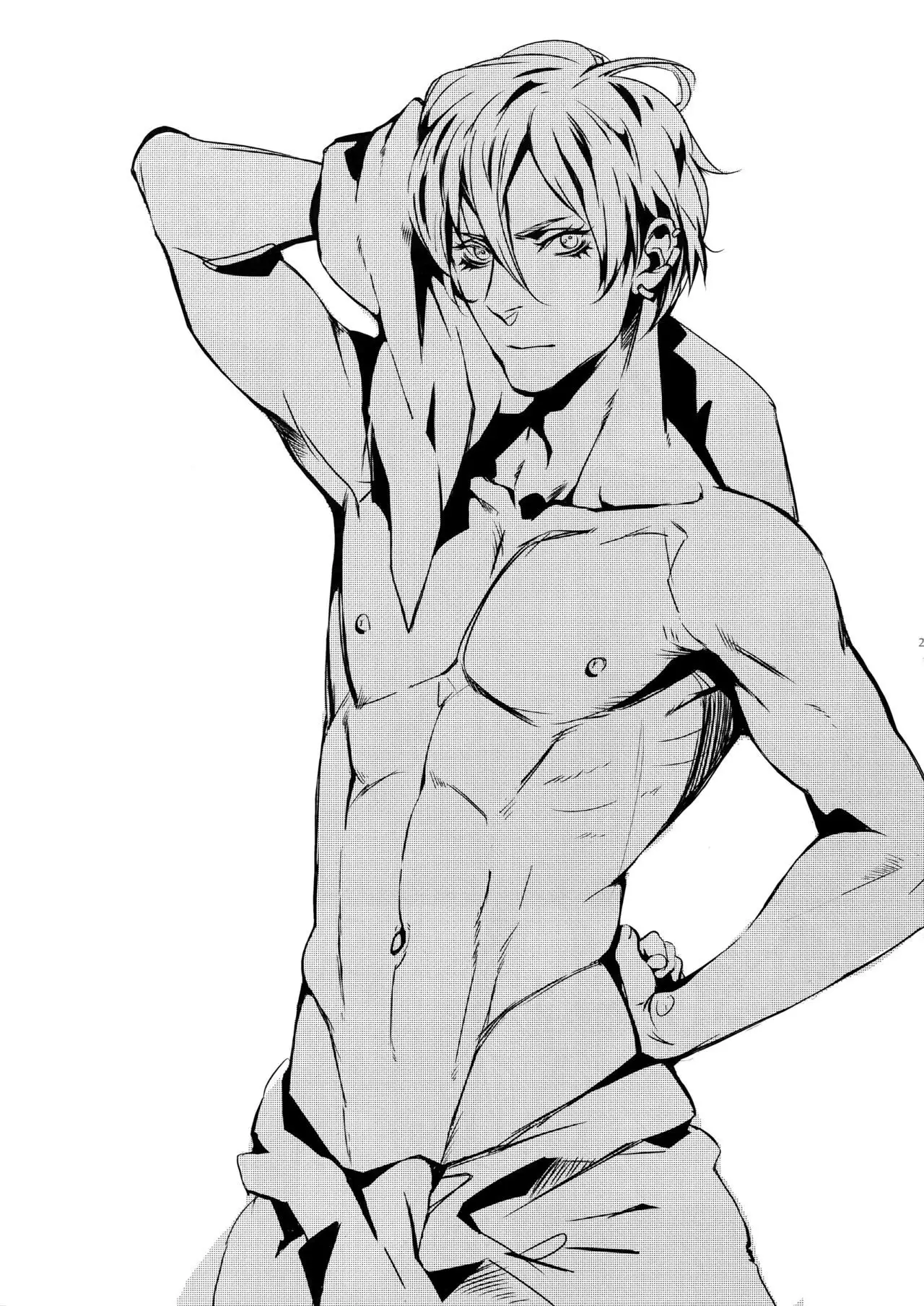 night has become a sunny dawn because of you