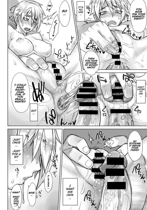 Perverse Love Hinekure Hen | Perverse Love. Twisted Edition