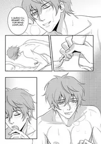 [Kisumi] Fujoshi Trapped in a Seme's Perfect Body *Wedding Night*