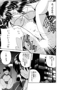 [Nanami Shizuka] MomoTama! - Momoiro Tamasudare!