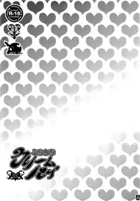 (C80) [Pish Lover (Amatake Akewo)] Furachina Creampie