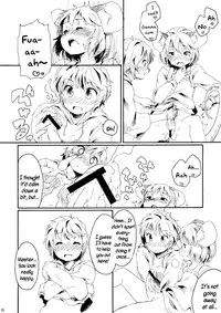 (Kouroumu 7) [Animal Passion (Yude Pea)] Torakkusu. (Touhou Project) [English] {pesu]