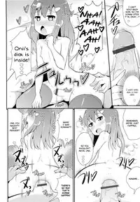 [Chinzurena] Chin☆COMPLETE [English] [Mysterymeat3]