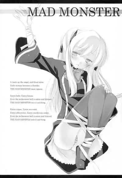MAD MONSTER