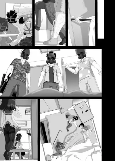 ぱんきす～Kiss my panties!!#3